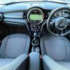 mini mini-others 2018 CFJ0665794 image 16