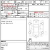 toyota regiusace-van 2020 quick_quick_QDF-GDH201V_GDH201-1041715 image 7
