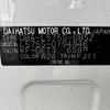 daihatsu move-conte 2014 CFJ1796994 image 31