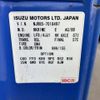 isuzu elf-truck 2011 -ISUZU--Elf NJR85A-7018497---ISUZU--Elf NJR85A-7018497- image 9
