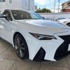 lexus is 2020 CFJ1782191 image 16