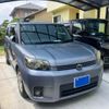 toyota corolla-rumion 2008 CFJ1634535 image 3