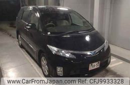 toyota estima-hybrid 2010 -TOYOTA--Estima Hybrid AHR20W-7053981---TOYOTA--Estima Hybrid AHR20W-7053981-