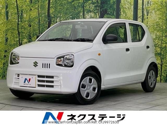 suzuki alto 2015 -SUZUKI--Alto DBA-HA36S--HA36S-251753---SUZUKI--Alto DBA-HA36S--HA36S-251753- image 1