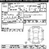 daihatsu hijet-truck 2023 -DAIHATSU 【三重 480ﾊ7925】--Hijet Truck S510P-0557809---DAIHATSU 【三重 480ﾊ7925】--Hijet Truck S510P-0557809- image 3