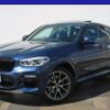 bmw x4 2018 GOO_JP_700080167230241012002 image 1