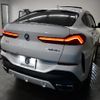 bmw x6 2020 CFJ9382173 image 22