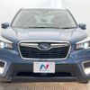 subaru forester 2019 -SUBARU--Forester 5BA-SK9--SK9-029211---SUBARU--Forester 5BA-SK9--SK9-029211- image 12