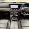 mercedes-benz e-class 2016 quick_quick_LDA-213004C_WDD2130042A077063 image 2