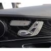 mercedes-benz c-class 2018 -MERCEDES-BENZ--Benz C Class LDA-205004--WDD2050042R385371---MERCEDES-BENZ--Benz C Class LDA-205004--WDD2050042R385371- image 8