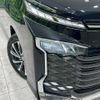 toyota voxy 2024 -TOYOTA--Voxy 6BA-MZRA90W--MZRA90-0102049---TOYOTA--Voxy 6BA-MZRA90W--MZRA90-0102049- image 13