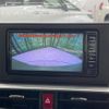 daihatsu rocky 2022 CFJ1572646 image 5