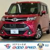 toyota tank 2018 -TOYOTA--Tank DBA-M900A--M900A-0197410---TOYOTA--Tank DBA-M900A--M900A-0197410- image 1