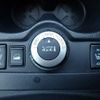 nissan x-trail 2016 REALMOTOR_N2023040306F-10 image 12