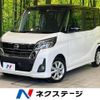 nissan dayz-roox 2017 -NISSAN--DAYZ Roox DBA-B21A--B21A-0338134---NISSAN--DAYZ Roox DBA-B21A--B21A-0338134- image 1