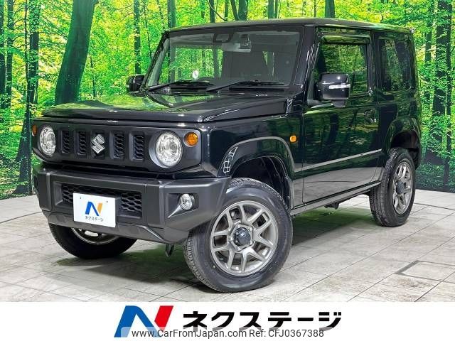 suzuki jimny 2019 -SUZUKI--Jimny 3BA-JB64W--JB64W-141275---SUZUKI--Jimny 3BA-JB64W--JB64W-141275- image 1