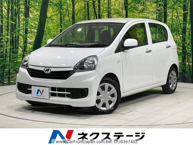 daihatsu mira-e-s 2016 -DAIHATSU--Mira e:s DBA-LA300S--LA300S-1383631---DAIHATSU--Mira e:s DBA-LA300S--LA300S-1383631- image 1