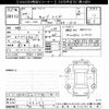 nissan cube 2012 -NISSAN--Cube Z12-199097---NISSAN--Cube Z12-199097- image 3