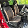 nissan note 2017 -NISSAN--Note DAA-HE12--HE12-120957---NISSAN--Note DAA-HE12--HE12-120957- image 9