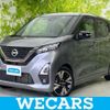 nissan dayz 2022 quick_quick_4AA-B45W_B45W-0109549 image 1