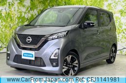 nissan dayz 2022 quick_quick_4AA-B45W_B45W-0109549