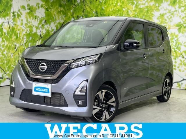 nissan dayz 2022 quick_quick_4AA-B45W_B45W-0109549 image 1