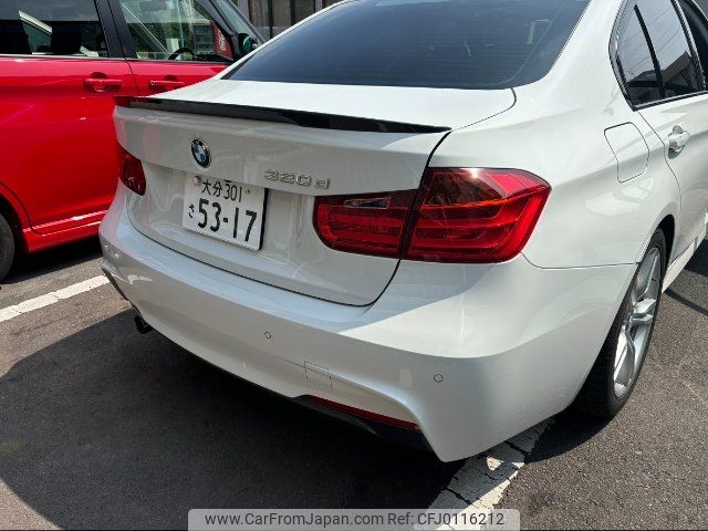 bmw 3-series 2014 -BMW 【大分 301ｻ5317】--BMW 3 Series 3D20--0NS45935---BMW 【大分 301ｻ5317】--BMW 3 Series 3D20--0NS45935- image 2