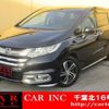 honda odyssey 2015 quick_quick_RC1_RC1-1104719 image 1