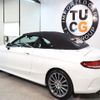 mercedes-benz c-class 2017 CFJ1842265 image 15