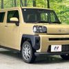 daihatsu taft 2024 CFJ1598793 image 16