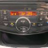 nissan serena 2012 -NISSAN--Serena DAA-HFC26--HFC26-106940---NISSAN--Serena DAA-HFC26--HFC26-106940- image 5