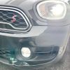 mini mini-others 2018 CFJ1852673 image 13