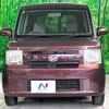 daihatsu move-conte 2014 -DAIHATSU--Move Conte DBA-L575S--L575S-0209362---DAIHATSU--Move Conte DBA-L575S--L575S-0209362- image 14