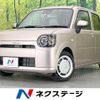daihatsu mira-tocot 2022 quick_quick_LA550S_LA550S-0054300 image 1
