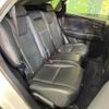 lexus rx 2014 CFJ1760504 image 9