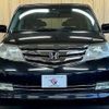 honda elysion-prestige 2011 quick_quick_DBA-RR5_RR5-1300037 image 17