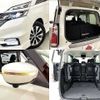 nissan serena 2017 504928-930985 image 6
