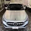 mercedes-benz gla-class 2021 -MERCEDES-BENZ--Benz GLA 3DA-247713M--W1N2477132J287550---MERCEDES-BENZ--Benz GLA 3DA-247713M--W1N2477132J287550- image 2