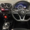 nissan note 2018 -NISSAN--Note DAA-HE12--HE12-222985---NISSAN--Note DAA-HE12--HE12-222985- image 2