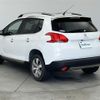 peugeot 2008 2014 CFJ1645758 image 15