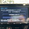 toyota c-hr 2017 -TOYOTA--C-HR DBA-NGX50--NGX50-2021331---TOYOTA--C-HR DBA-NGX50--NGX50-2021331- image 21