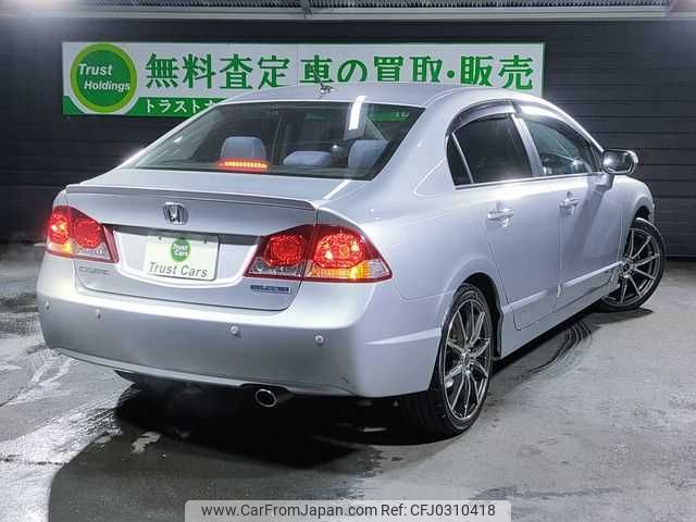 honda civic-hybrid 2008 TE4024 image 1