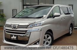 toyota vellfire 2020 -TOYOTA--Vellfire 3BA-AGH35W--AGH35-0042984---TOYOTA--Vellfire 3BA-AGH35W--AGH35-0042984-