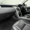 rover discovery 2017 -ROVER--Discovery CBA-LC2A--SALCA2AG2HH699560---ROVER--Discovery CBA-LC2A--SALCA2AG2HH699560- image 3