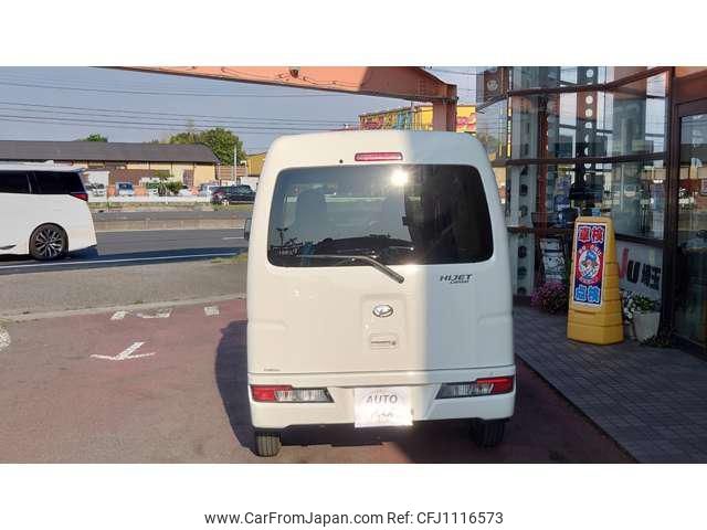 daihatsu hijet-van 2019 -DAIHATSU 【熊谷 480ﾄ4931】--Hijet Van S321V--0401858---DAIHATSU 【熊谷 480ﾄ4931】--Hijet Van S321V--0401858- image 2