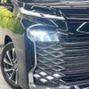 toyota voxy 2023 CFJ1661038 image 13