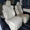toyota alphard 2018 CFJ1695290 image 8