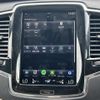 volvo xc90 2017 -VOLVO--Volvo XC90 DBA-LB420XC--YV1LFA2MCJ1326900---VOLVO--Volvo XC90 DBA-LB420XC--YV1LFA2MCJ1326900- image 19