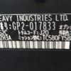 subaru impreza 2013 504749-RAOID:13068 image 23