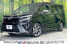 toyota voxy 2018 -TOYOTA--Voxy DBA-ZRR80W--ZRR80-0437963---TOYOTA--Voxy DBA-ZRR80W--ZRR80-0437963-